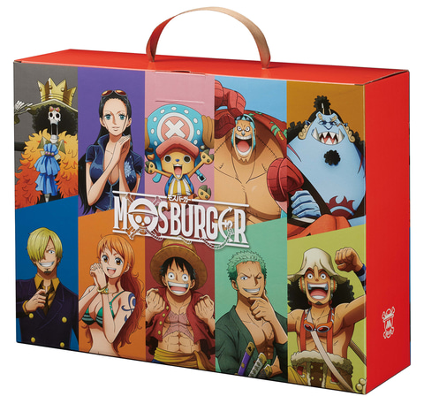 One Piece - Group 2024 - Calendrier